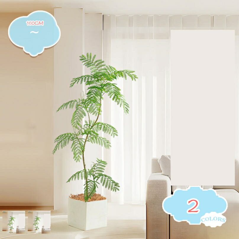 大型観葉植物 フェイク 人工観葉植物 おしゃれ リアル インテリアグリーン 観葉樹 模様替え 引越 在宅勤務 リモート会議 人造植物 人造緑 人工植物 造花 爽やか フェイクグリーン 観葉植物 人造樹 大型 shopcp