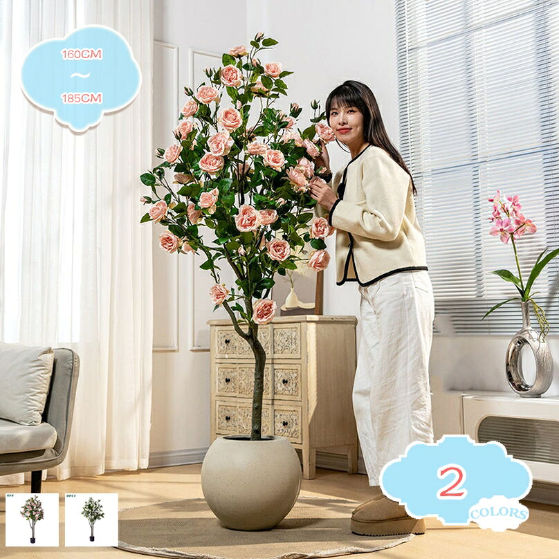 2000円OFFクーポン ローズ フェイクグリーン バラの木 造り木 観葉植物 鉢植え 室内 バルコニー リビング インテリア 和風 北欧風 枯れない 手入れ不要 常緑 造園装飾 ギフト 記念品 開店祝い 商業施設装飾 shopcp|CPショップ