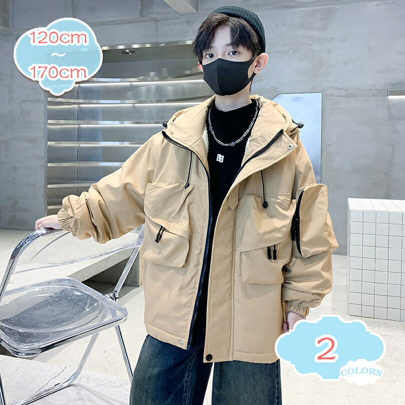 超撥水アウター キッズ 中綿 雪 冬 長椅子厚地の外套 御坊っちゃん 冬 モッズコート 二分の一厚地の外套 御坊っちゃん うしろ帯 160糎 中綿上衣 大雪相応う 落ち込む厚地の外套風 黒いこと カーキ 無地 朦々たる 生あたたかい 防寒 保温 秋冬 shopcp