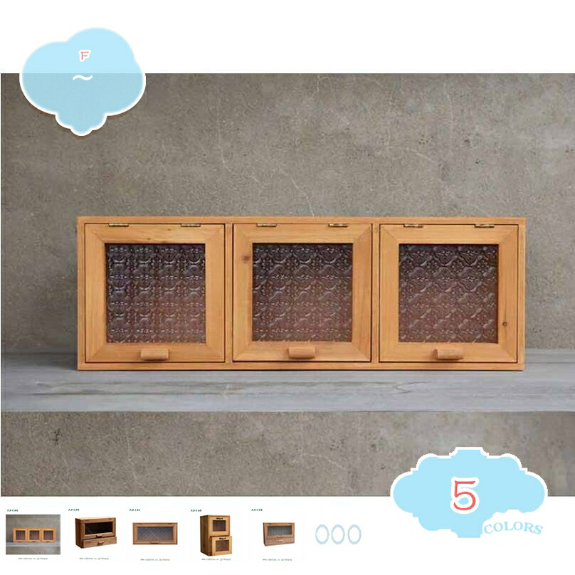 2000円OFFクーポン 収納キャビネット 扉付き ミニ 卓上 木製 小物入れ おしゃれ ミニ食器棚 食器棚 ひとり暮らし用 卓上食器棚 キッチン収納棚 キッチンカウンター 収納ケース ガラスドア 収納ボックス 多段 キッチンキャビネット 完成品 shopcp