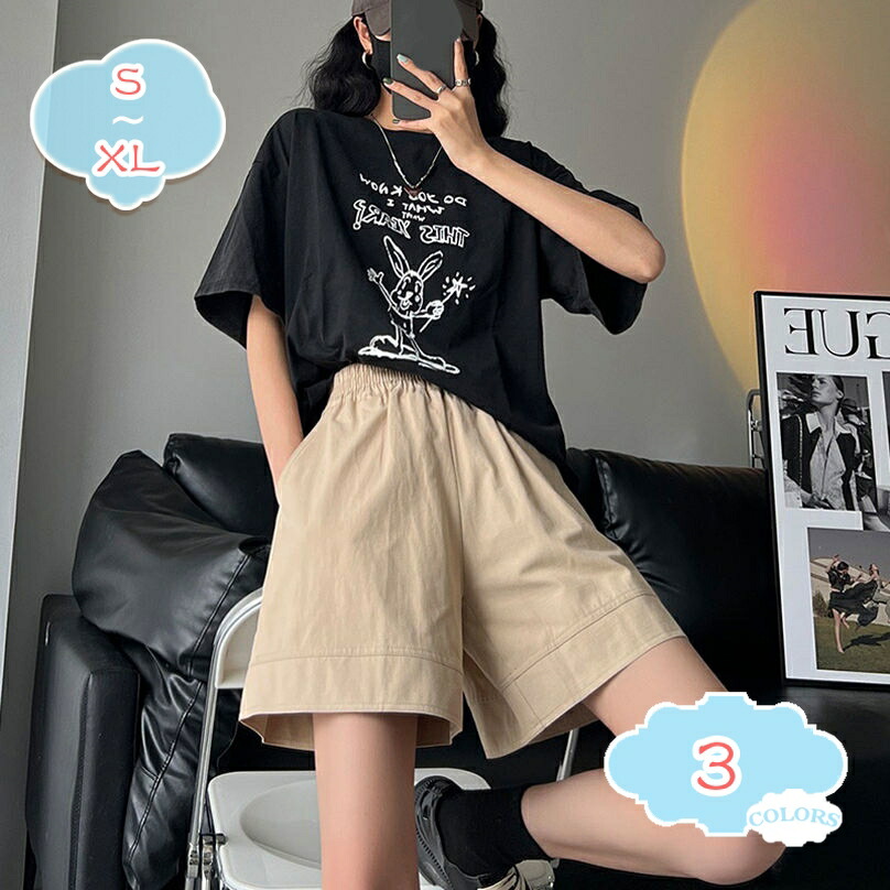 ズボン下 綿 麻 遊撃手ズボン下 レディース 夏 二分の一ズボン下 ズボン下 さる股引き 五分丈 ボトムス 気が大きい大きさ ズボン 広広とした a生産ライン 酉の方角天然ゴム 無地 綿織物ズボン下 薄っぺら ゆったり 体型押しかぶせる 心地よい お部屋着 春 shopcp