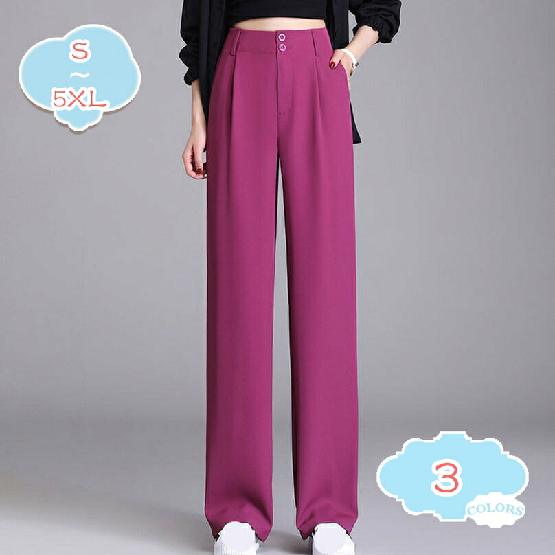 500円OFFクーポン券 高押し出し テーパードパンツ スラックス 執務室 心地好い レディース 弱められた大きさ 馬鹿でかい大きさ スラックス 伸ばすこと 伸縮性 美脚 美尻 酉の方角天然ゴム 表どおり 流行り物 長ズボン ロング 広々としたズボン下 体型覆いかぶせる shopcp