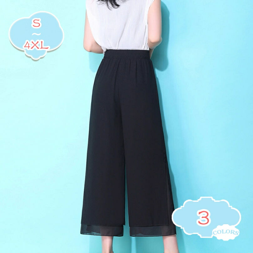 MUJUMUP39CF 型番:MUJUMUP39CF