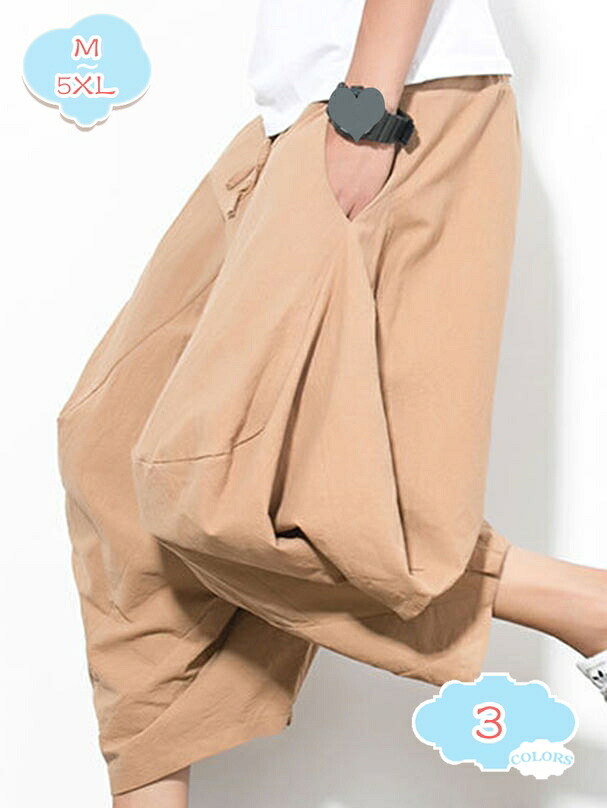 二分の一ズボン下 カーゴパンツ 7分丈 ロングズボン下 夏服 メンズ サルエルパンツ 広広としたズボン下 半ズボン 遊撃手ズボン下 クロップドパンツ 気が大きい大きさ ゆったり 棉麻 リネンズボン下 七分丈 好いたらしい 心地よい かっこいい shopcp