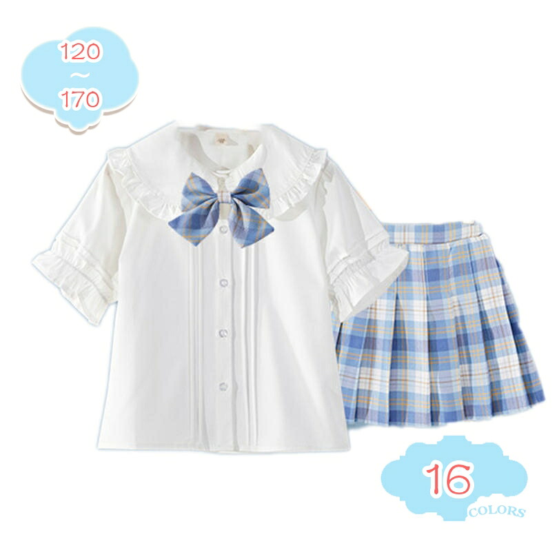 1000円OFFクーポン券 韓国 赤ちゃん服 セットアップ うしろ帯 夏服 半袖 筋目スコート 上下仕掛ける キッズ 教え子 セットアップ 夏着 プルオーバー+スコート 半袖 好いたらしい 可愛らしい ガールズ ユニフォーム 学院 JK コスプレ スコート仕掛ける 同窓会 普段着 通学着 shopcp