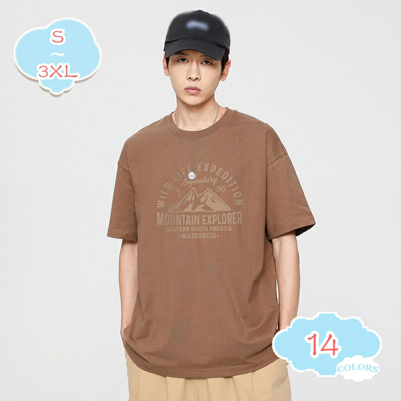 1000円OFFクーポン tシャツ メンズ 半袖 夏服 メンズ 大きい サイズ ゆったり トップス かっこいい 涼しい カラフル シンプル オシャレ 軽い 柔らかい 快適 綿 サマー カジュアル 韓国ファッション 無地 夏用 男女兼用 派手 洋服 シルエット なつふく shopcp