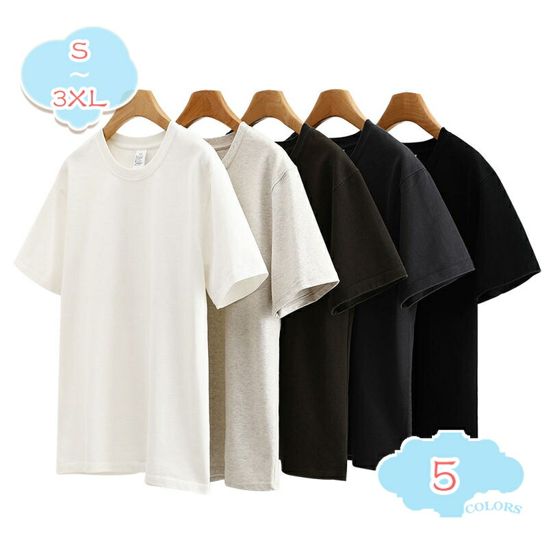 1000円OFFクーポン Tシャツ メンズ 半袖 ファッション 快適 着心地 おしゃれ ビジネスカジュアル ビジネス シンプル ジャケット用Tシャツ テレワーク 在宅 男性用 ホワイト ネイビー グレー ブラック オシャレ 自転車 丸首 クルーネック shopcp