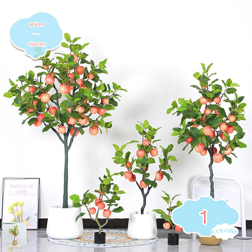 2000円OFFクーポン券 人工観葉草木 大型 観葉草木 本物そっくり 住み処 室内 格好のいい 和室 室内 人工観葉 包みかくし パーテーション 見晴らし考える 美術緑であること 差し上げ物 差し上げ物 格好のいい 差し上げ物 人工観葉草木 お取りつくろう不必要 フェイクグリーン shopcp