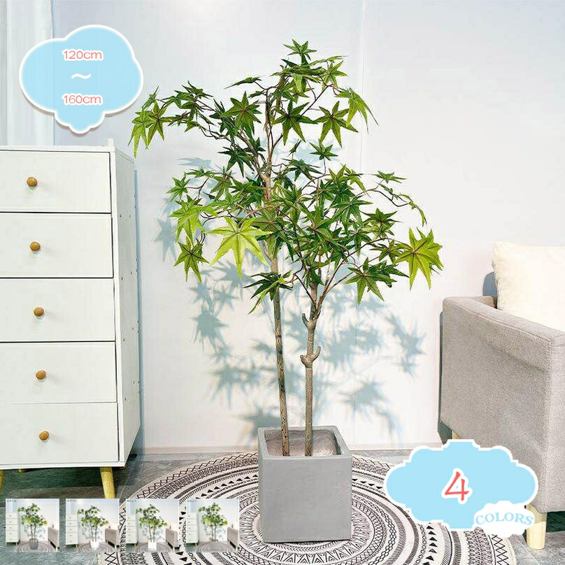 2000円OFFクーポン 人工観葉植物 フェイクグリーン モダン オフィス 店舗 屋内 ルームの装飾用 インテリア飾り おしゃれ 水やり不要 枯れない リアル 世話いらず ホームデコレーション 装飾用 造木 フェイク観葉植物 デコレーション フェイクツリー shopcp|CPショップ