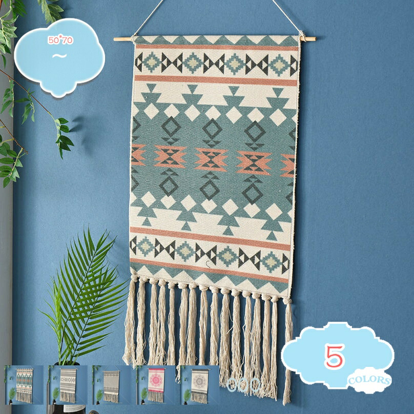 壁掛け　タスペトリー 楽天市場】タペストリー2 「TOIR31073」 約60X90cm159061010