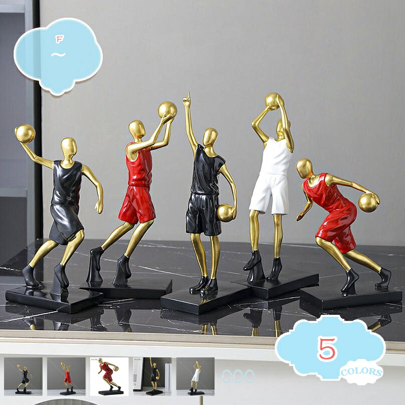 1000円OFFクーポン モダン 人 スポーツ 彫像 アート 置物 オブジェ 雰囲気up 卓上 北欧風 装飾 庭 飾り 屋外 デスク装飾 インテリア オブジェ オーナメント オシャレな置き物 縁起物 マスコット 人形 置物 フィギュア ホームデコレーション shopcp｜CPショップ
