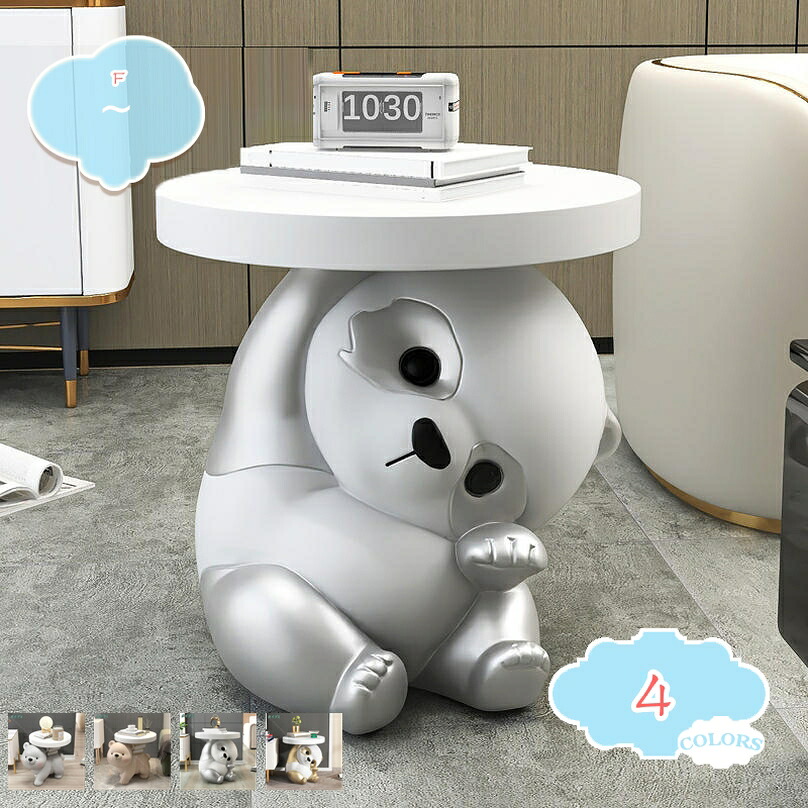 2000円OFFクーポン サイドテーブル 可愛い おしゃれくまちゃん 樹脂工芸品 インテリア オブジェ 玄関収納 トレイ 収納トレイ 動物像 彫刻装飾 実用性が高い 大きい ベッド横 ソファー横 リビング 玄関先 置物 プレゼント クリエイティブな贈り物 shopcp｜CPショップ