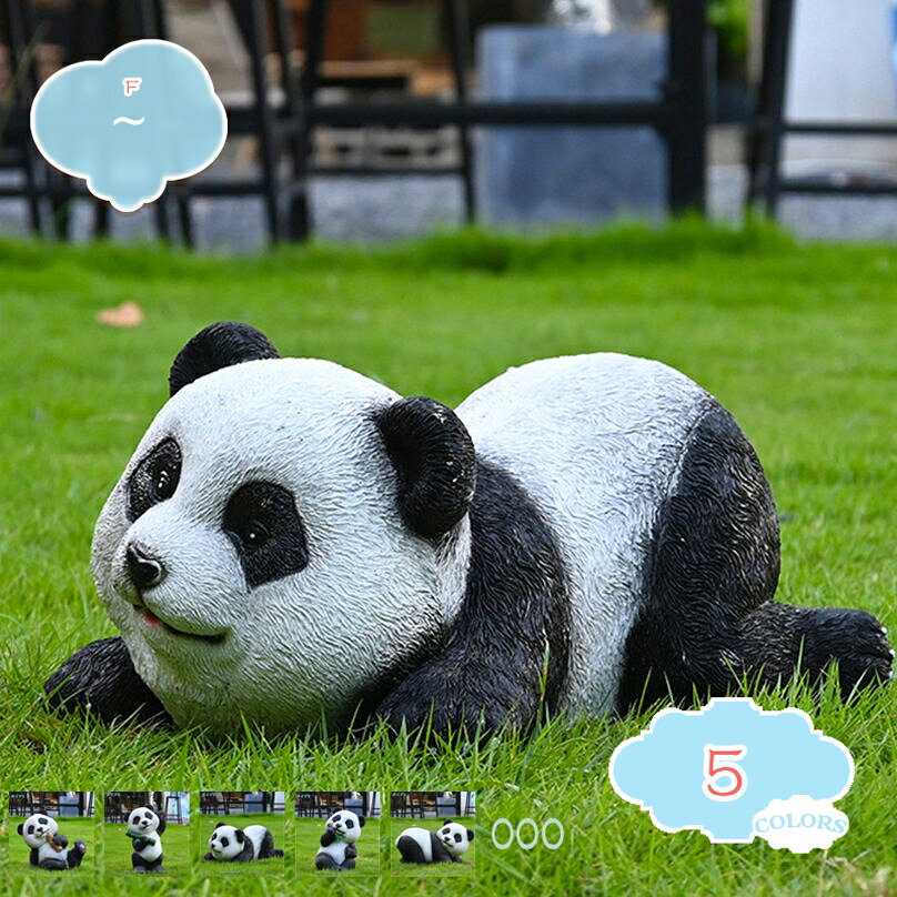 1000円OFFクーポン パンダ ガーデニング雑貨 パンダ置物 熊 動物 リアル ガーデニング 庭 園庭 ガーデン 雑貨 ガーデニング雑貨 オーナメント ガーデンオブジェ ベランダ インテリア 装飾 アニマル パンダの置物 プレゼント ギフト対応 shopcp