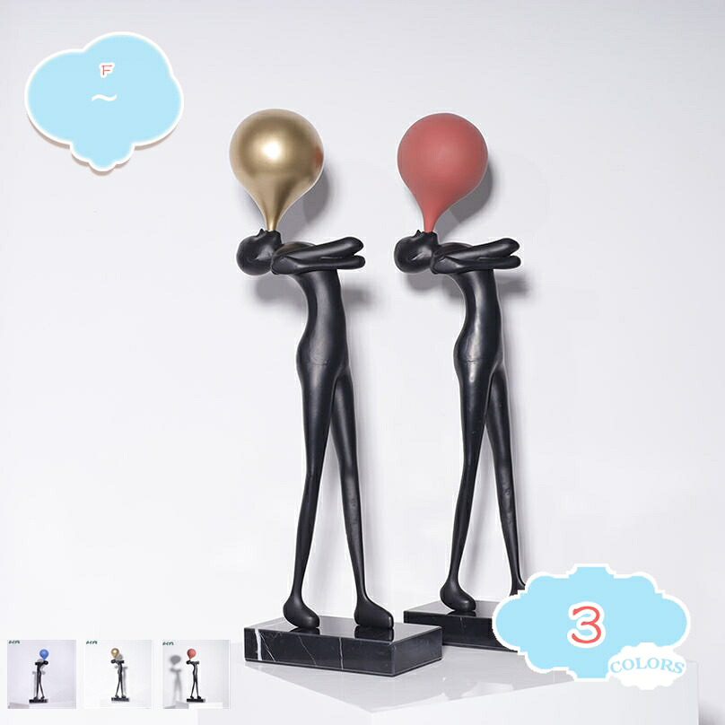 2000円OFFクーポン オーナメント モダンな装飾 風船を吹き人 モダンなリビングルームの彫刻 家の装飾 ホームデコレーション 人形フィギュア 彫刻 置き物 リビングルーム 座る置物 ベッドルーム オフィス ファッション おきもの インテリア雑貨 shopcp｜CPショップ