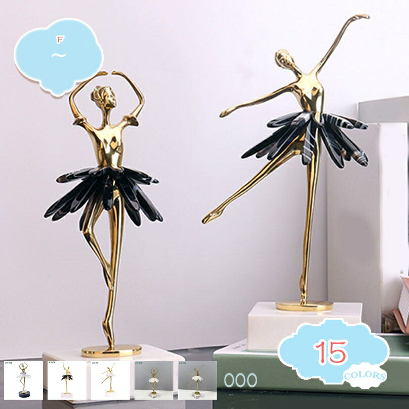 楽天市場】【P10倍・クーポン】NAO ナオ バレリーナ(アート) 02001629