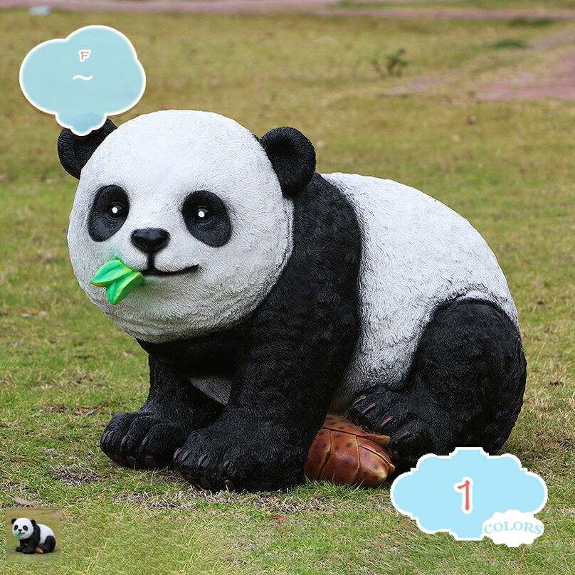 ジャイアントパンダ 飾りつけ 即物的 panda ぱんだ 脂 即物的なジャイアントパンダの飾りつけ 毛の荒物 本物そっくり 毛の荒物オブジェ ガーデンオーナメント かざり付ける 庭飾りつけ 主題 室内装飾 部屋の入り口先 庭 雑貨 室外かざり付ける 園芸 芝地 飾りつけ 苑地雑貨 shopcp