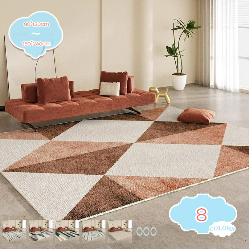 500円OFFクーポン カーペット センターラグ 1畳1.5畳2畳3畳 滑り止め付き ホットカーペット対応 防ダニ フランネル ふわふわ肌触り 低反発 洗える 足元から快適 おしゃれ 幾何学模様 オールシーズン 寝室用 リビング 部屋 居間用 shopcp