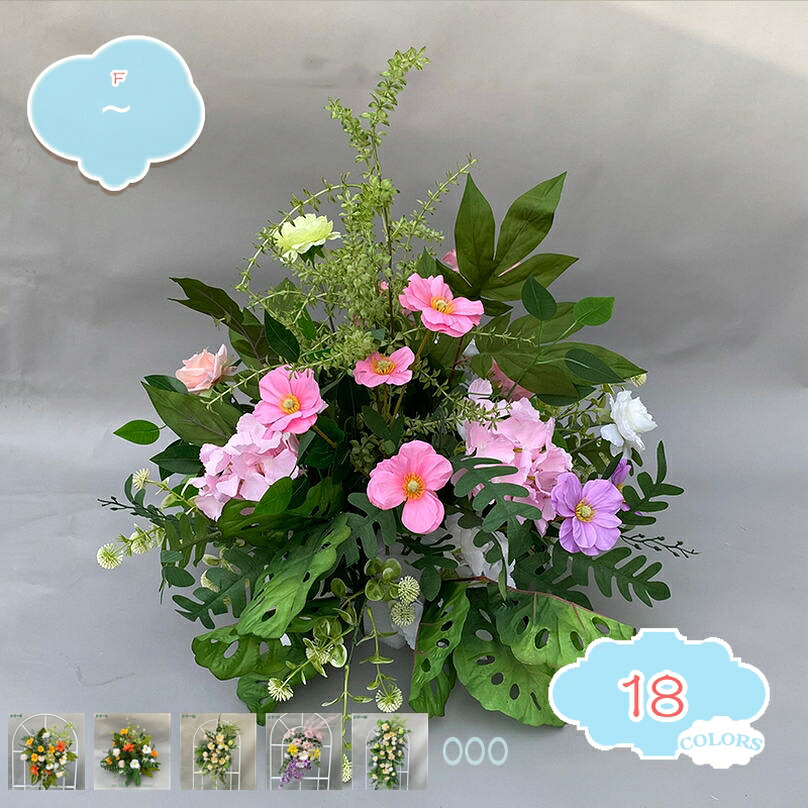 造花 シルクフラワー フェイクフラワー インテリア 装飾 ピーチホワイト ウェディングセレモニー フローラルデコレーション マルサラブラッシュピンク 造花 フラワーアレンジメント 鮮やか 現代的な装飾 花園 造花 shopcp