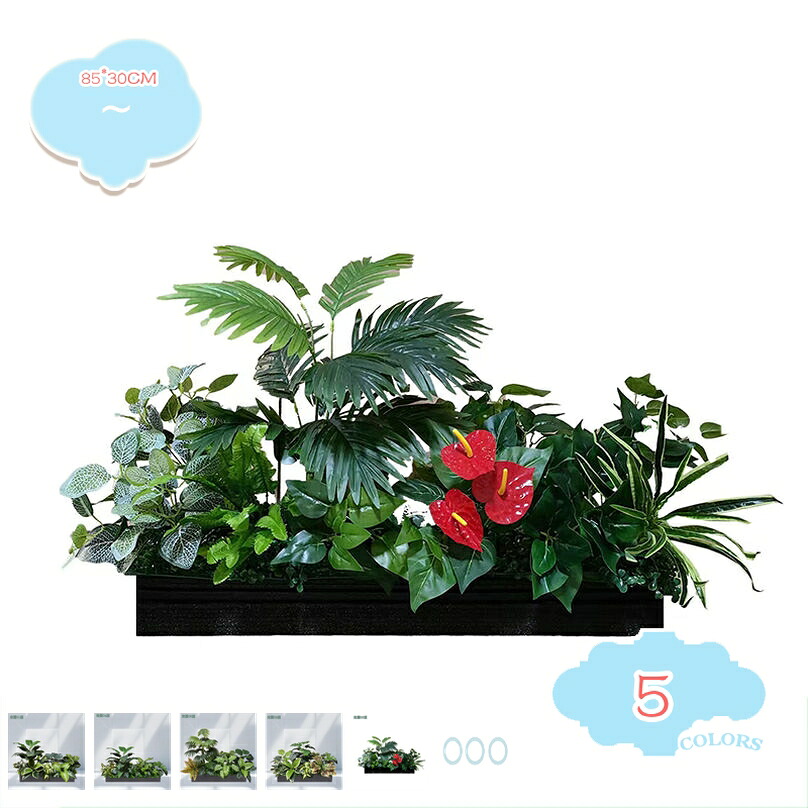 1000円OFFクーポン 大型 人工観葉植物 本物そっくり フェイクグリーン 自然でリアル 造樹 室内 ホーム ベランダ 飾り用 柔らかい緑 深の緑 鮮やか 細工が丁寧 簡単世話いらず 水やり不要 フェイクツリー フェイクグリーン ボックス shopcp