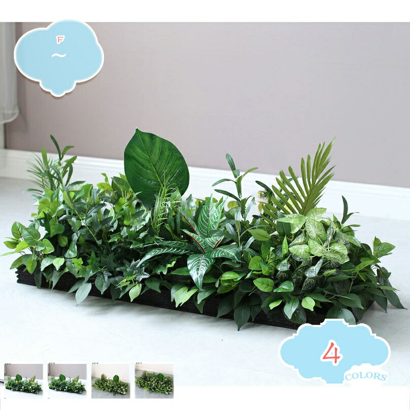 フェイクグリーン 屋外 大型 人工観葉植物 オフィス 室内 インテリア 室内 屋外 窓辺 店舗 盆栽植物 観葉植物 人工観葉植物 ナチュラル感 人工観葉植物 自然でリアル 造樹 常緑樹 水やり不要 枯れない お手入れ簡単 shopcp