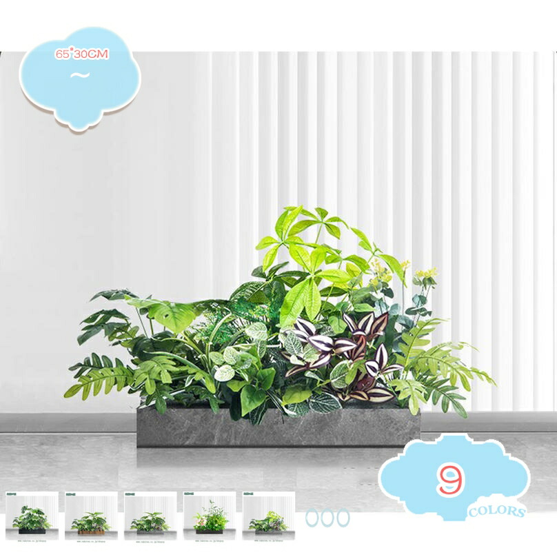 人工観葉植物 大型 フェイクグリーン インテリア 店舗 家の中に置く おしゃれ 世話がない 水やり不要 ホーム 玄関 キッチン オフィス フェイクグリーン 触れる時に真実な感 細工が丁寧 フェイクツリー 人工観葉植物 shopcp 19,408円