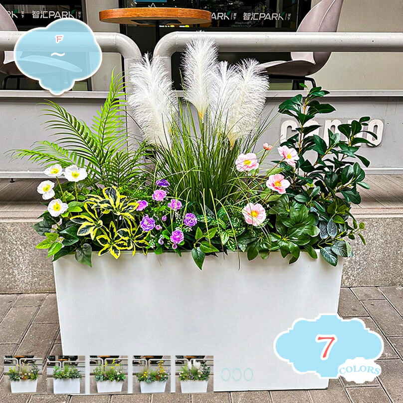 造花 シルクフラワー フェイクグリーン 人工観葉植物 室内 おしゃれ 寄せ植え インテリア 観葉植物 フェイクグリーン 簡単保 水やり不要 害虫駆除不要 玄関 回廊 居間 店舗 オフィス ギフト グリーンアレンジ 造花 shopcp