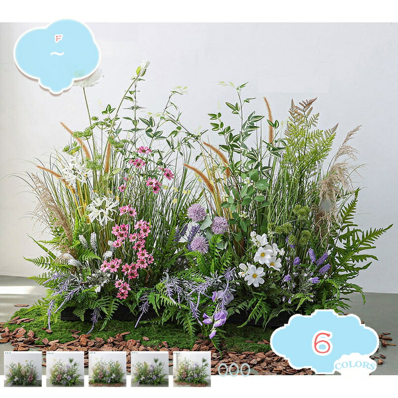 2000円OFFクーポン 造花 シルクフラワー フェイクグリーン 人工観葉植物 室内 おしゃれ 寄せ植え インテリア 観葉植物 フェイクグリーン 簡単保 水やり不要 害虫駆除不要 玄関 回廊 居間 店舗 オフィス ギフト グリーンアレンジ 造花 shopcp 28,324円