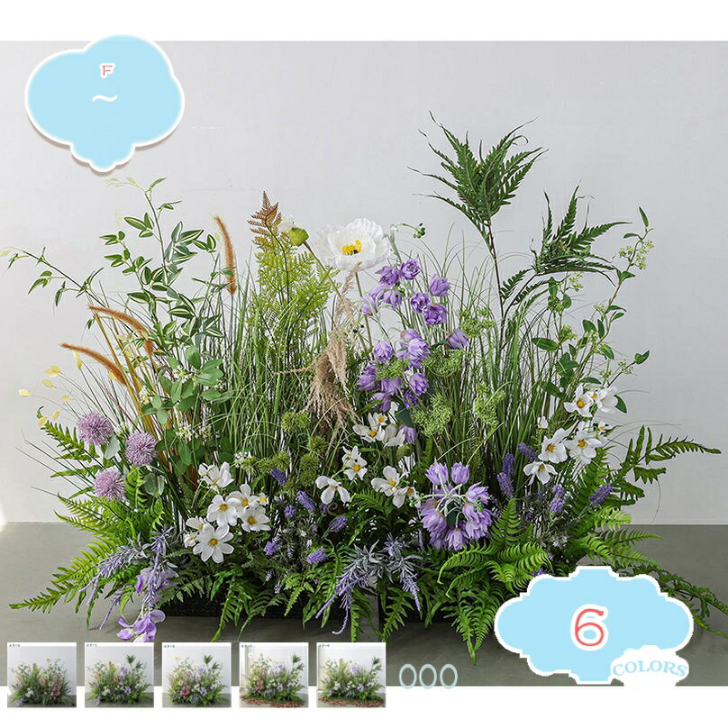 人工観葉植物 本物そっくり 造花 大型 フェイクグリーン インテリア 家庭 オフィス飾り用 人工植物 人工観葉植物 フラワーアレンジメント フェイク植物 テーブルパーテーション 人工観葉植物 水やり不要 DIY造園 shopcp