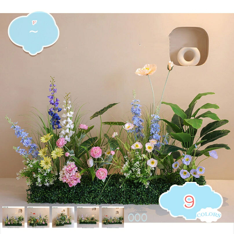 フラワーアレンジメント 鮮やか 屋外 シルクフラワー 人工観葉植物 本物そっくり フェイクグリーン 現代的な装飾 自然の雰囲気 風景園芸 ナチュラル お手入れ簡単 細工が丁寧 発泡ボトム付き 人工植物 組み合わせ shopcp