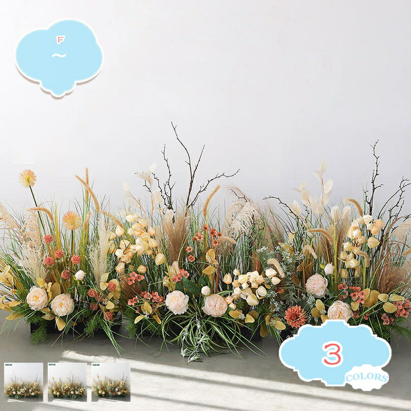 2000円OFFクーポン フェイクグリー 造花 屋外用 フェイクフラワー 人工植物 人工ヒナギク プラスチックフラワー リアルな外観 美しい色 フラワーアレンジメント 自宅 オフィス アパート 結婚式 窓装飾 新築祝い ギフト アートフラワー shopcp