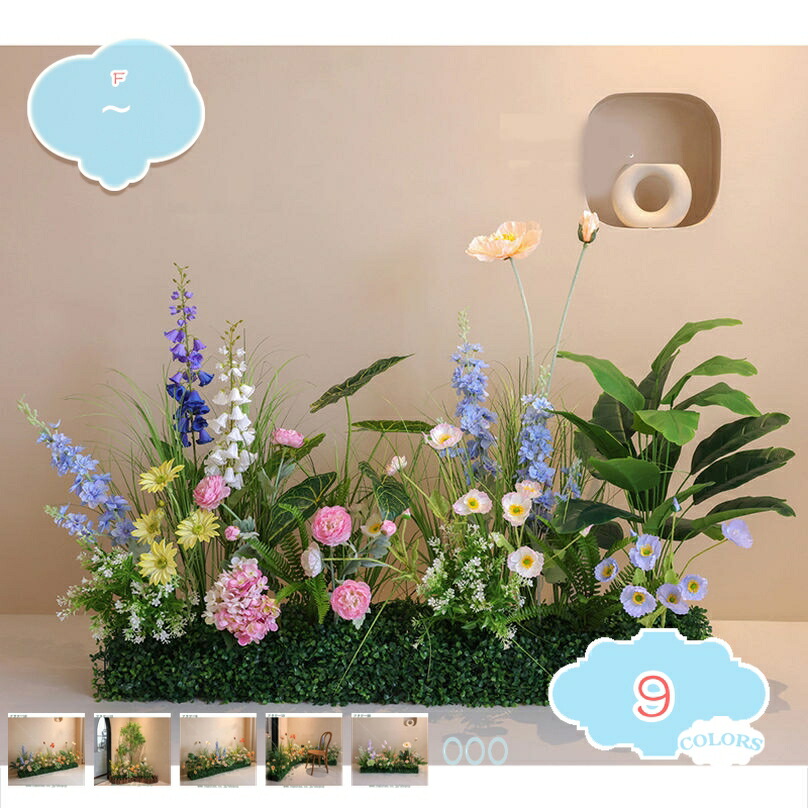 2000円OFFクーポン 造花 シルクフラワー 人工観葉植物 屋外 オフィス 屋外 造園 本物そっくり 緑の植物の景観シミュレーション パーティション オーナメントの組み合わせ 庭作り フラワーボックス 自然な仕切り 人工植物 発泡ボトム付き shopcp