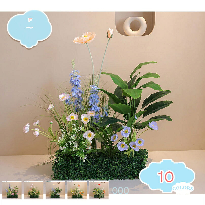1000円OFFクーポン 造花 屋外用 人工観葉植物 インテリア飾り DIY造園 シルクフラワー リアルな外観 窓 屋内 屋外の装飾用 マルチカラー パープル デコレーション 枯れない 手作り 本物そっくり 誕生日 ギフト 贈り物 発泡ボトム付き shopcp|CPショップ