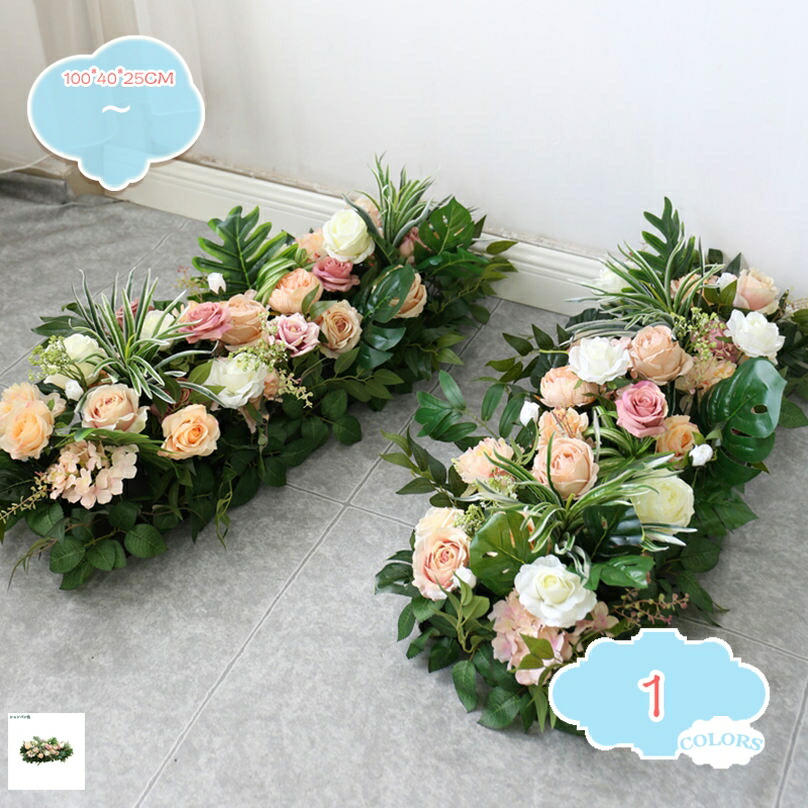 2000円OFFクーポン フェイクフラワー 造花 フラワーアレンジメント 観覧植物 ナチュラル オシャレ 造園 本物そっくり 現代的な装飾 窓辺 自然の雰囲気 玄関 オフィス フェイクグリーン 触れる時に真実な感 細工が丁寧 人工観葉植物 バラ shopcp｜CPショップ