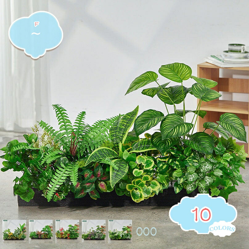 人工観葉植物 大型 フェイクグリーン インテリア 店舗 家の中に置く おしゃれ 世話がない 水やり不要 ホーム 玄関 キッチン オフィス フェイクグリーン 触れる時に真実な感 細工が丁寧 フェイクツリー 人工観葉植物 shopcp 10,538円