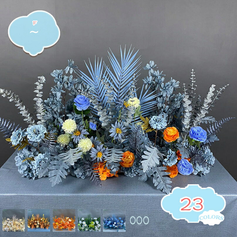 1000円OFFクーポン 造花 フェイクフラワー 牡丹 バラ 装飾 春 秋 結婚式 アーチ 背景 ドアアレンジ パーティー装飾 造花 菊 ボール 大きな頭 マム 茎 クリーム ホワイト フェイクアジサイ ブライダル ウェディングブーケ ホーム ガーデン shopcp｜CPショップ