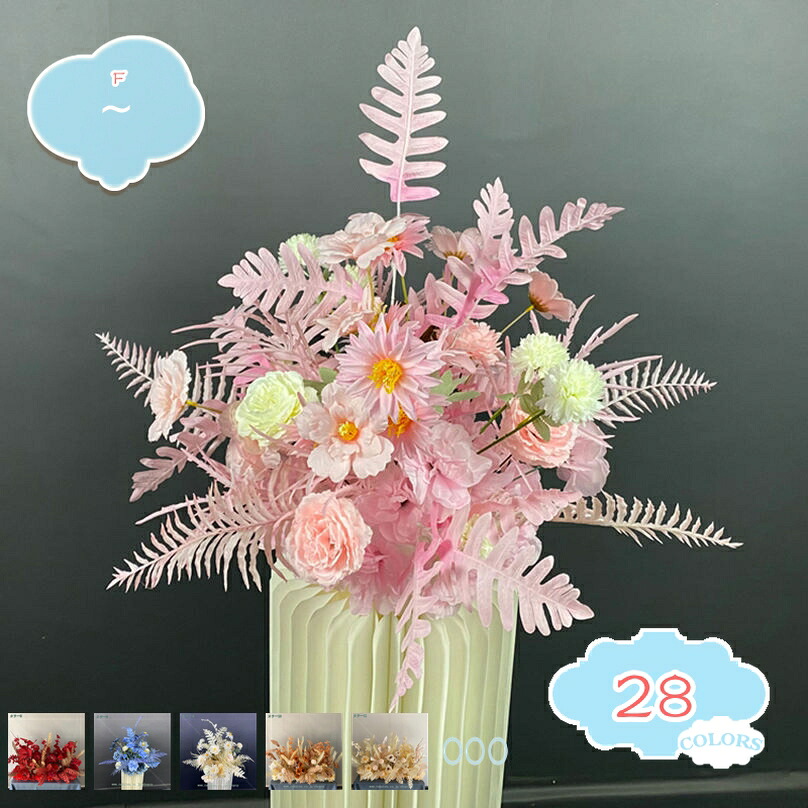 1000円OFFクーポン 造花 結婚式 シルク造花 人工観葉植物 春 人工花 人工観葉植物 枯れない花 緑の葉 花飾り ベランダ ガーデン パーティー 写真撮影 庭園飾り 部屋飾り ガーデンオーナメント 造花 ミックスリーフ ラベンダー 店舗装飾 shopcp｜CPショップ