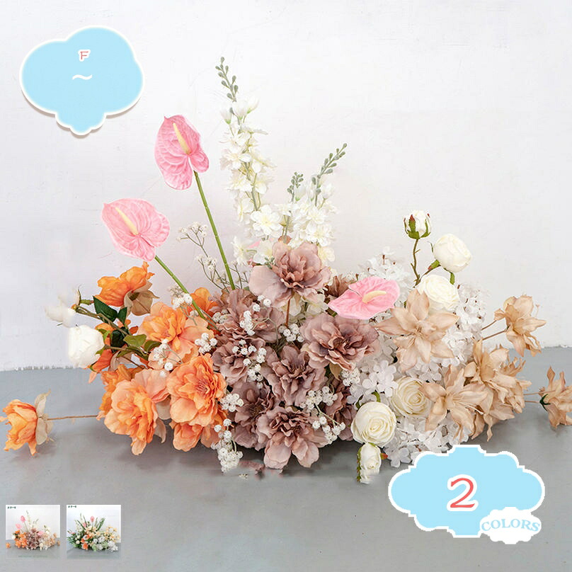 2000円OFFクーポン 造花 観葉植物 シルクフラワー インテリアグリーン フェイク観葉植物 造花 飾り用 水やり不要 オフィス 枯れない花 藤の花 薔薇 観葉植物 デコレーション パーティー 喫茶店 事務所 結婚式 庭園 飾り 店舗装飾用 イベント shopcp｜CPショップ