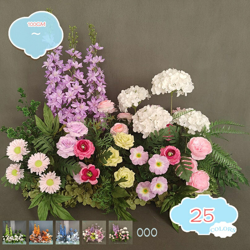 2000円OFFクーポン 人工観葉植物 フラワーアレンジメント 本物そっくり フェイクグリーン 造園 現代的な装飾 窓辺 自然の雰囲気 庭作り 風景園芸 インテリア ナチュラル雰囲気 フェイクグリーン 目隠し 鮮やか DIY造園 フェイクグリーン shopcp｜CPショップ