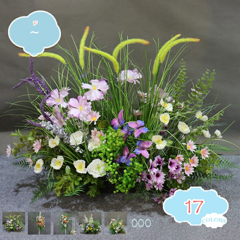 1000円OFFクーポン 造花 観葉植物 インテリア フラワーアレンジメント 屋外 フェイクグリーン 年々新鮮な外観と美しさを保ち 本物そっくり 自然でリアル シルクフラワー おしゃれ 店舗装飾 結婚式飾り 細工が丁寧 パーティー用 草の茂み shopcp｜CPショップ 9,792円
