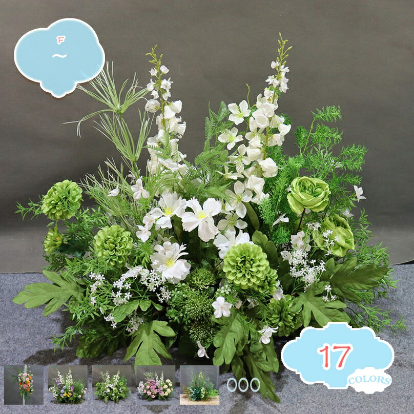 2000円OFFクーポン 造花 観葉植物 インテリア 花の列 シルクフラワー フラワーアレンジメント 結婚式の道具 パーティー 触れる時に真実な感 細工が丁寧 バラ花 花園 ガーデン造園 バラ花 組み合わせ フラワーボックス 花の茂み 人工植物 shopcp｜CPショップ