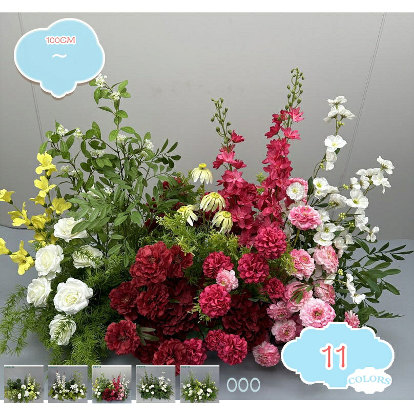 1000円OFFクーポン 造花 屋外 シルクフラワー 人工観葉植物 オフィス 造園 本物そっくり 造花の景観 シミュレーション パーティション 庭作り フラワーボックス 自然な仕切り 枯れない 人工植物 発泡ボトム付き オーナメントの組み合わせ shopcp