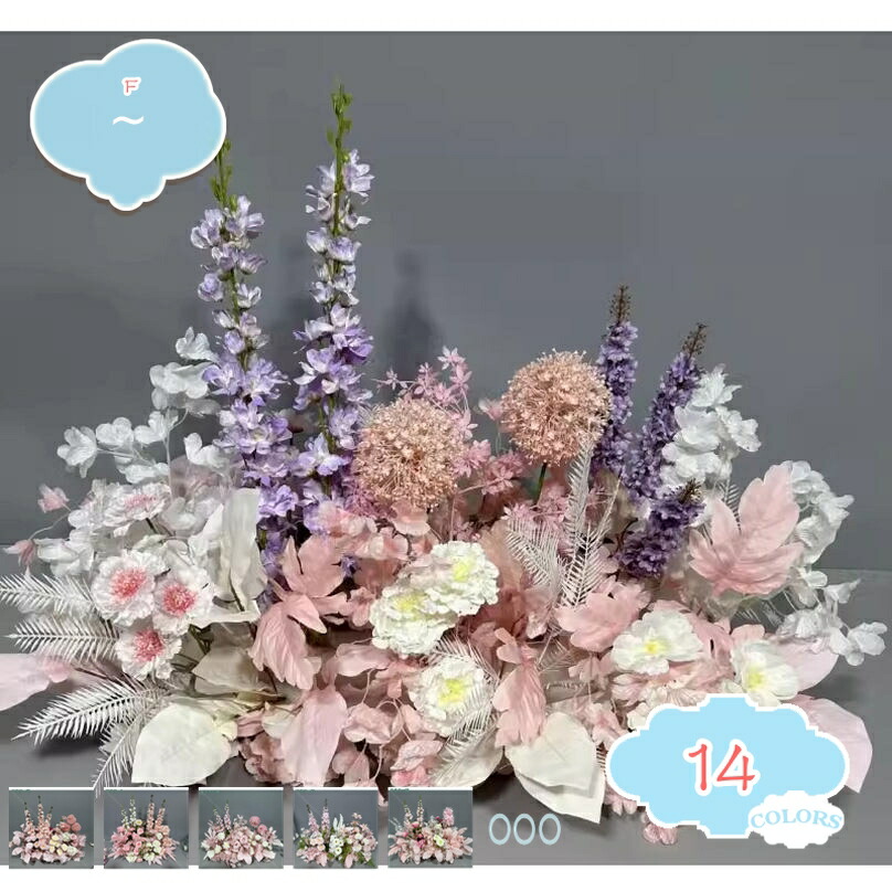 1000円OFFクーポン 造花 観葉植物 インテリア 花の列 シルクフラワー フラワーアレンジメント 結婚式の道具 パーティー 触れる時に真実な感 細工が丁寧 バラ花 花園 ガーデン造園 バラ花 組み合わせ フラワーボックス 花の茂み 人工植物 shopcp｜CPショップ