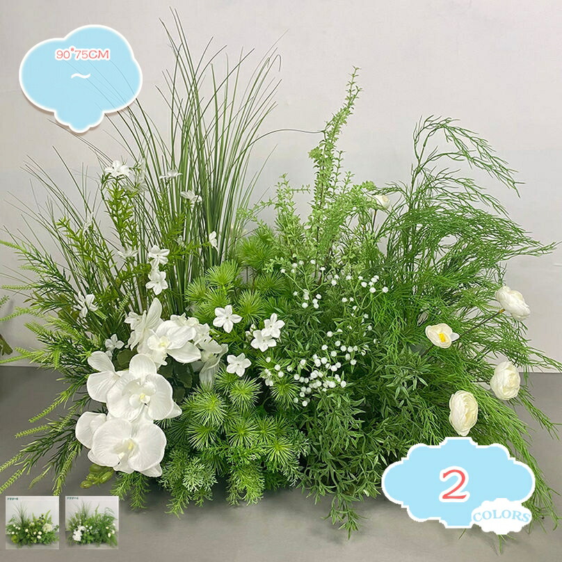 1000円OFFクーポン 造花 フラワーアレンジメント シルクフラワー インテリアグリーン 人工観葉植物 おしゃれ かわいい オフィス お手入れやすい 水やり不要 害虫駆除不要 室内 家庭 オフィス ギフト プレゼント フェイクグリーン 観葉植物 shopcp