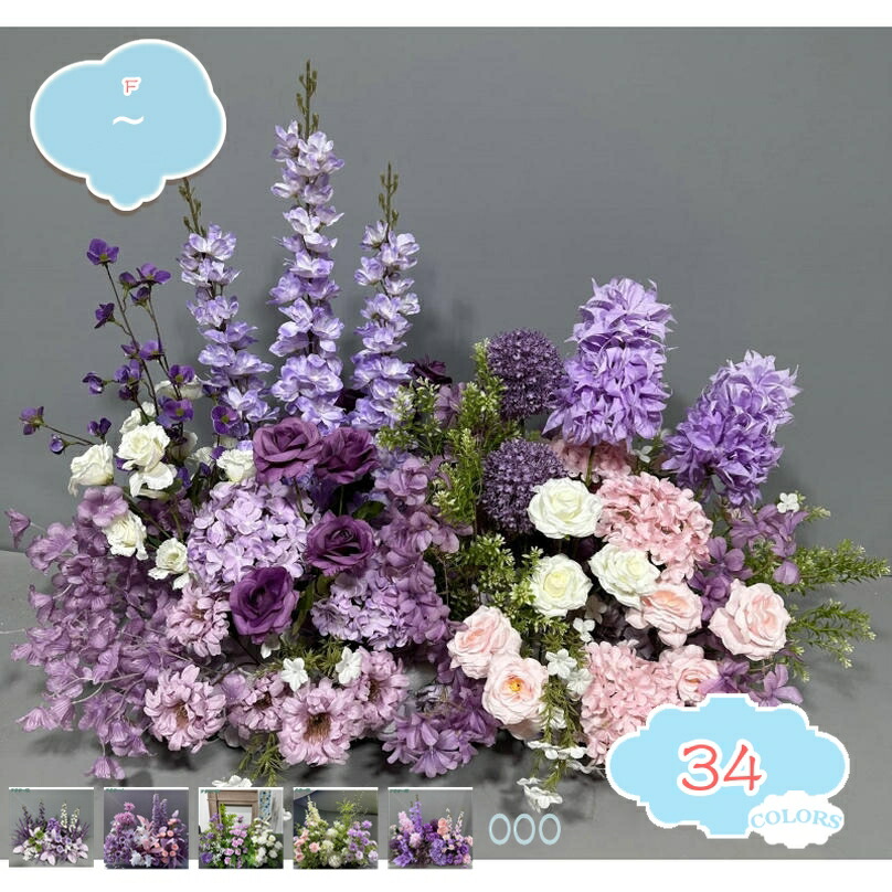 造花 屋外 人工観葉植物 フラワーボックス 花の茂み 花の道 フラワーアレンジメント 庭作り 風景園芸 インテリア リビング 室内 ホーム ベランダ 本物そっくり 人工観葉植物 リアルな外観 美しい色 造花 パープル系 shopcp