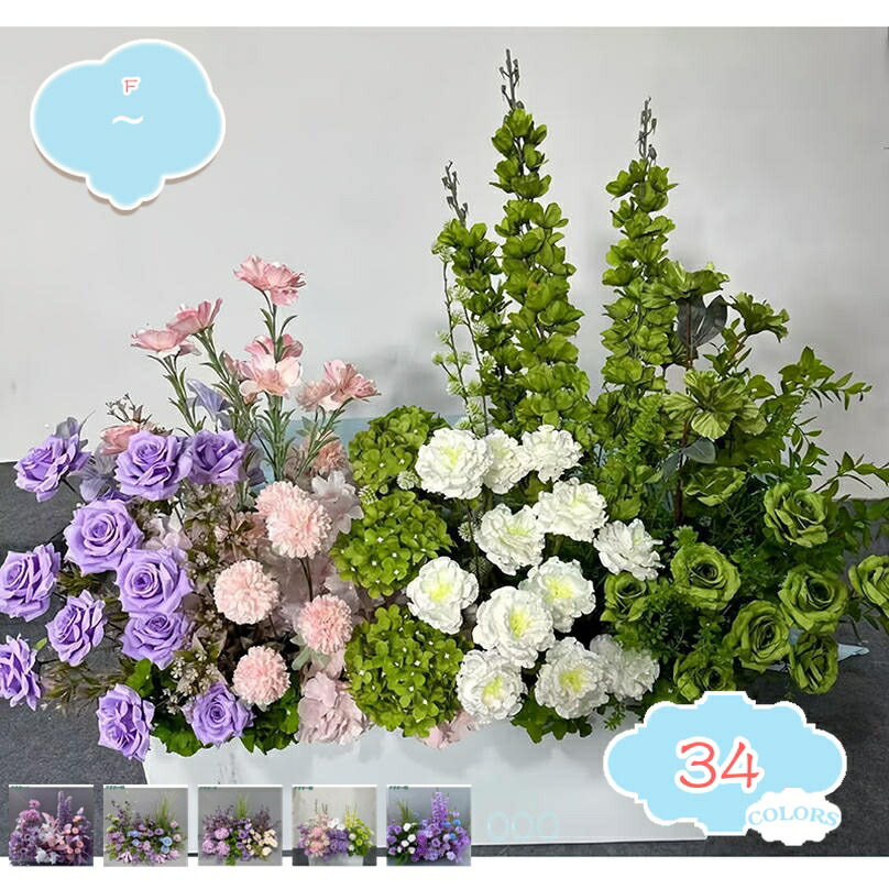 造花 フラワーアレンジメント シルクフラワー インテリア 人工観葉植物 おしゃれ かわいい お手入れやすい 水やり不要 害虫駆除不要 室内 家庭 オフィス ギフト プレゼント フェイクグリーン 観葉植物 パープル系 shopcp
