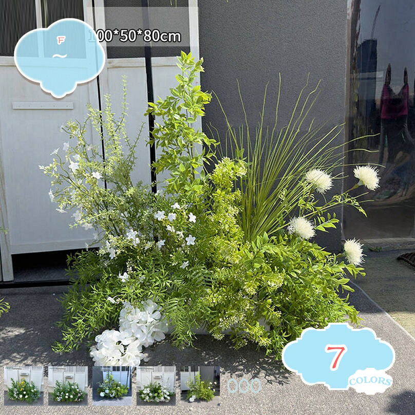 造花 インテリア 観葉植物 フェイクフラワー デージーポット バラ 造花 バーガンディ シルクフラワーアレンジメント ホームデコレーション 屋内 室内 家庭 オフィス シルクフラワー DIY ウェディング フェイクグリーン shopcp