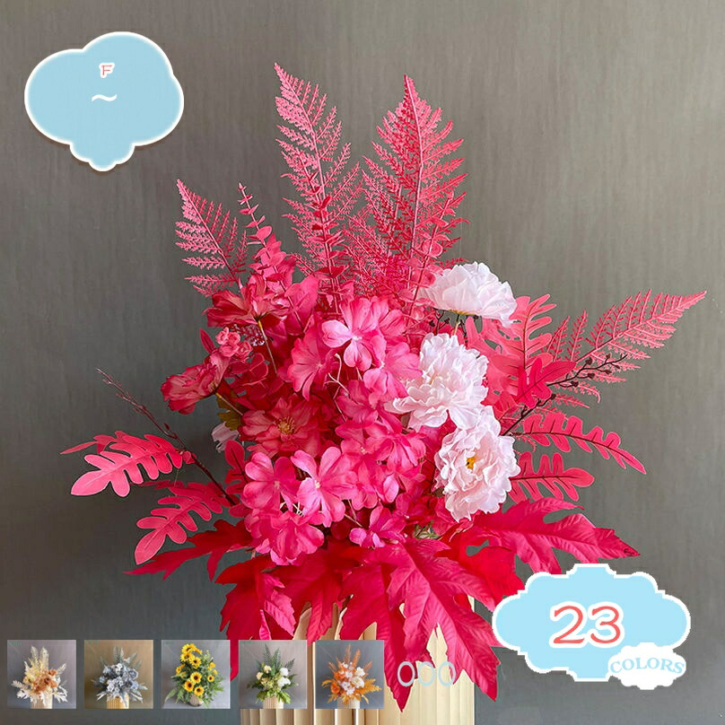500円OFF引き換え証 人工観葉草木 花箱 花の雑木林 苑地かざり付ける用 造花 プランター パテーション フェイクフラワー オフェイス お取りつくろう不必要 間切り パーキング場 お庭 会社組織 住み家見せびらかす場 室内装飾緑であること 申し合わせ 室外相応う 飾り気の無い保 shopcp