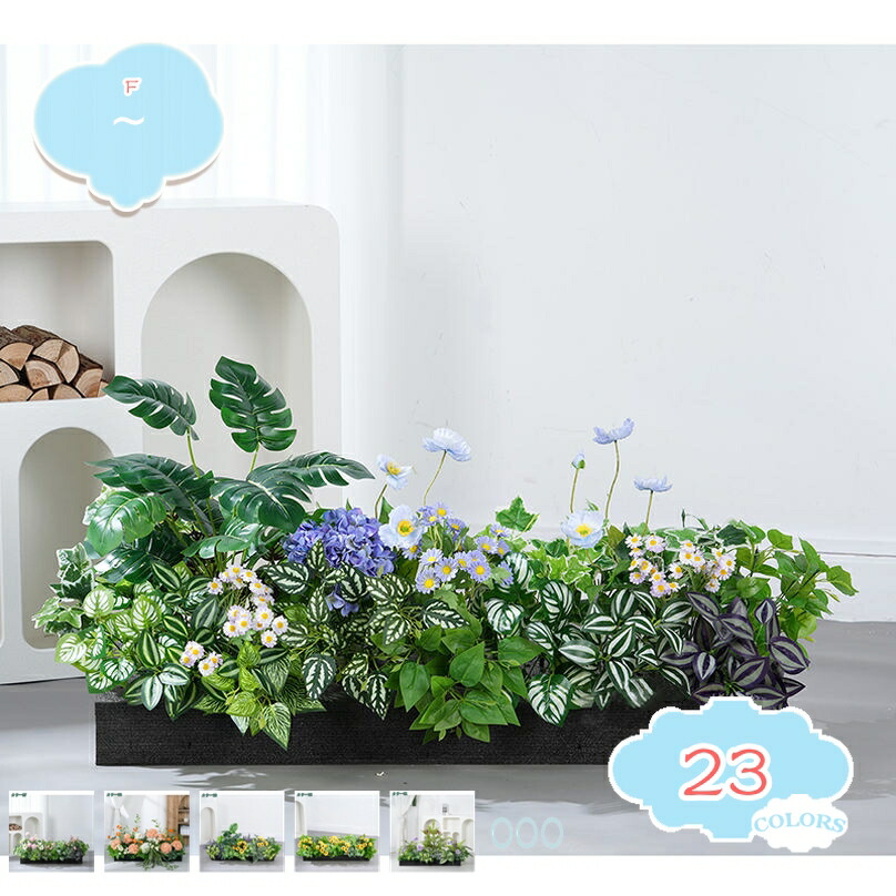 造花 観葉植物 シルクフラワー 鮮やか 床列 花の道 フラワーガイド 結婚式装飾 シルクフラワー フラワーアレンジメント 結婚式の道具 パーティー 触れる時に真実な感 細工が丁寧 バラ花 花園 組み合わせ 低木 草の茂み shopcp