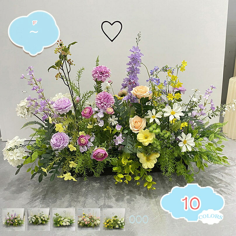 2000円OFFクーポン 造花 フラワーアレンジメント 本物そっくり 人工観葉植物 シルクフラワー フェイクフラワー 現代的な装飾 自然の雰囲気 オフィス 室内 屋内 屋外 インテリア 風景園芸 発泡ボトム付き 造花 人工植物 ブルー系 完成品 shopcp|CPショップ