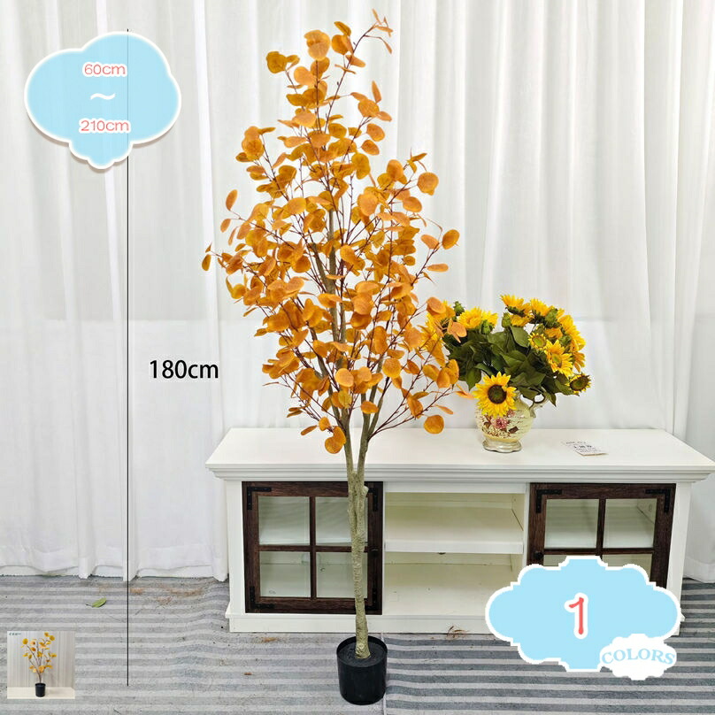 500円OFFクーポン ナチュラル ユーカリ 観葉植物 人工 フェイクグリーン 室内 リビング オフィス 一人暮らし 緑 インテリア インテリアグリーン 大型 人工 造花 観葉 植物 植木 人工観葉植物 人工観葉樹 おしゃれ 水やり不要 人工観覧植物 引越し祝い プレゼント shopcp